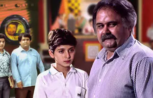 فیلم های تلویزیون برای آخر هفته؛ کنار خانواده تماشا کنید