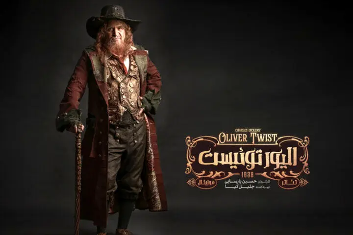  ۲ میلیون تومان؛ بلیت نمایش بهنوش طباطبایی و هوتن شکیبا! 