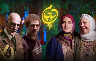  تولید فصل دوم سریال «سوجان» کلید خورد