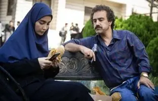 استوری تسلیت سارا پایتخت به پدرش نقی معمولی در پی شهادت علیرضا تنابنده!
