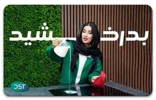 اجاق برقی (( 7 مزیت وسوسه‌ کننده )) که نمی‌توانید نادیده بگیرید