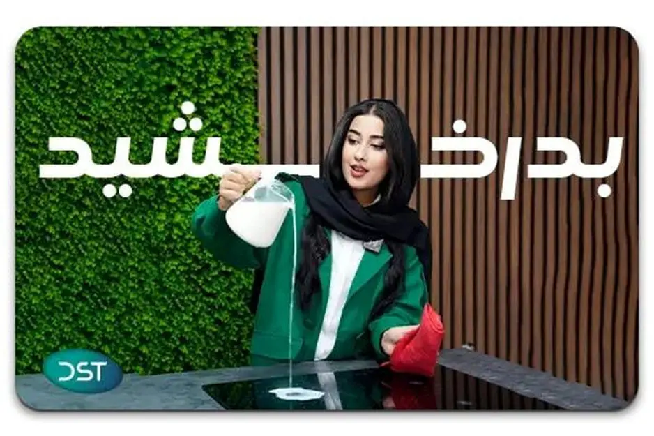 اجاق برقی (( 7 مزیت وسوسه‌ کننده )) که نمی‌توانید نادیده بگیرید