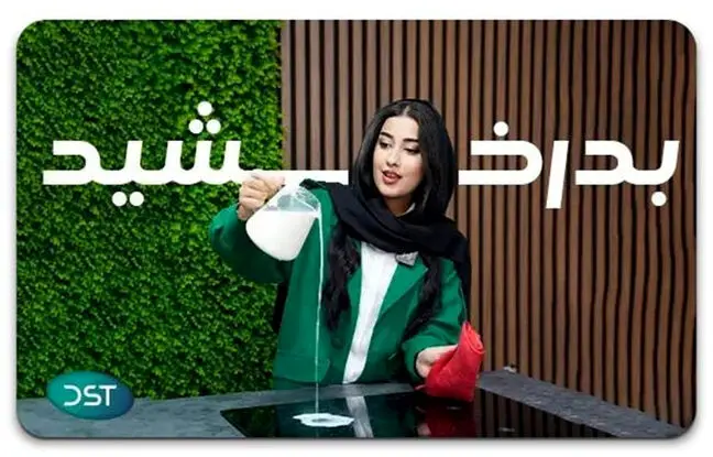 اجاق برقی (( 7 مزیت وسوسه‌ کننده )) که نمی‌توانید نادیده بگیرید