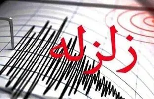 زلزله 5 ریشتری «رُشتخوار» خراسان رضوی را لرزاند
