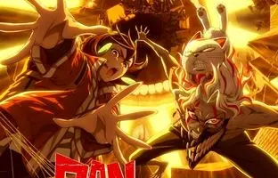  تریلر انیمه سینمایی Dan Da Dan: Evil Eye منتشر شد + ویدئو