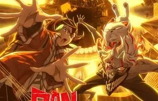  تریلر انیمه سینمایی Dan Da Dan: Evil Eye منتشر شد + ویدئو