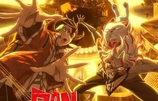 تریلر انیمه سینمایی Dan Da Dan: Evil Eye منتشر شد + ویدئو