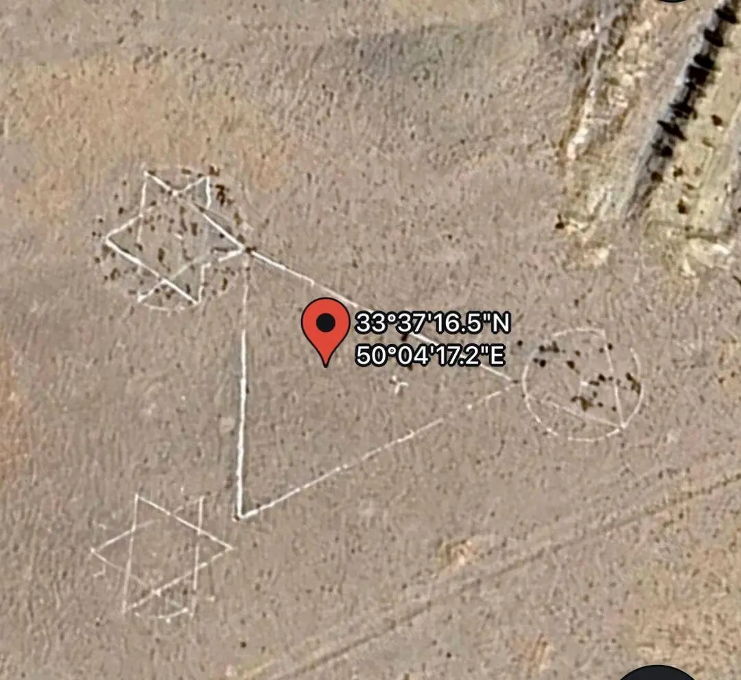 
ماجرای ستاره داوود کنار شهر خمین چه بود؟+عکس
