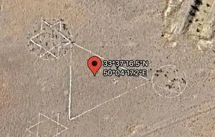 
ماجرای ستاره داوود کنار شهر خمین چه بود؟+عکس
