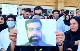 حکم قاتل مسعود داوودی، پزشک یاسوجی چه شد؟