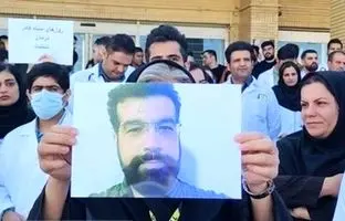 حکم قاتل مسعود داوودی، پزشک یاسوجی چه شد؟