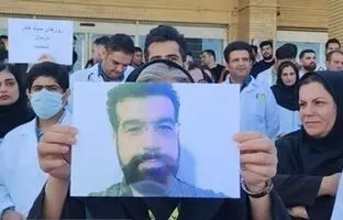 حکم قاتل مسعود داوودی، پزشک یاسوجی چه شد؟