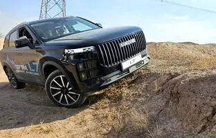 نخستین شرایط فروش لوکانو L7 اعلام شد [بهمن 1403]