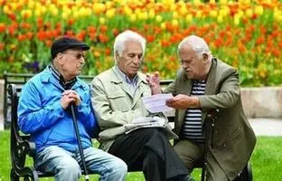 جزئیات وام ضروری ۵۰ میلیونی بازنشستگان؛ ثبت نام از ۱۷ فروردین