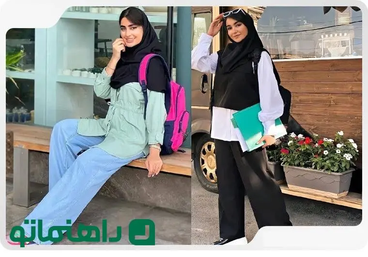 استایل دانشجویی با شلوار بگ: راحتی و مد را با هم تجربه کن