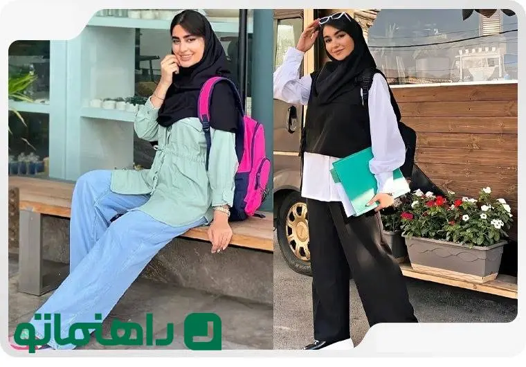 استایل دانشجویی با شلوار بگ: راحتی و مد را با هم تجربه کن