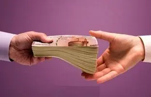 اعلام آخرین مهلت ثبت‌نام وام ۵۰ میلیون تومانی + شرایط دریافت وام