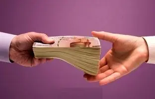 اعلام آخرین مهلت ثبت‌نام وام ۵۰ میلیون تومانی + شرایط دریافت وام