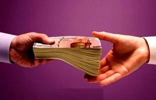 اعلام آخرین مهلت ثبت‌نام وام ۵۰ میلیون تومانی + شرایط دریافت وام