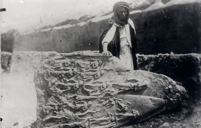 کشف حیرت‌انگیز کتیبه باستانی نارام‌سین در شوش، 125 سال قبل + عکس