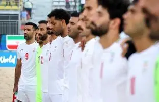 زمان پخش فوتبال ساحلی ایران و پرتغال اعلام شد !