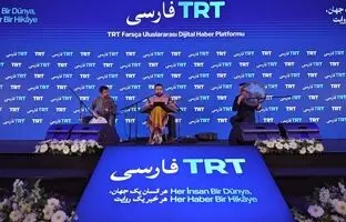  افتتاح شبکه تی آر تی فارسی زبان + ویدئو وتصویر