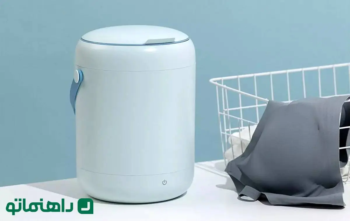 ارزان ترین مینی واش بازار چند؟ (تیر 1404)