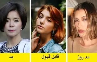 ۱۰ مدل موی ترند روز که ظاهرتان را بدون دردسر زیباتر می‌کنند