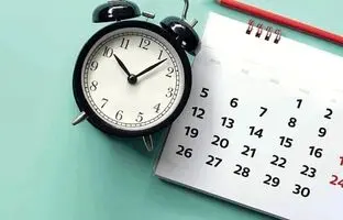بررسی دوباره تعطیلات آخر هفته و کاهش ساعات اداری