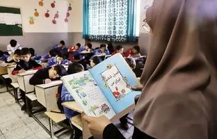 
پاداش پایان خدمت فرهنگیان تا پایان سال پرداخت می‌شود؟
