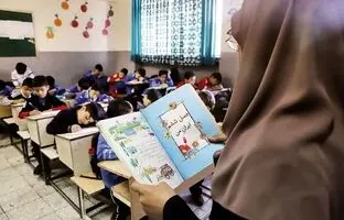 
پاداش پایان خدمت فرهنگیان تا پایان سال پرداخت می‌شود؟
