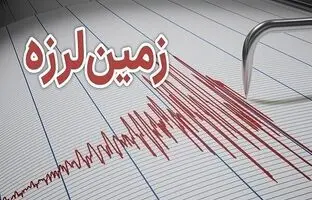 جزئیات جدید زلزله شیراز و داریان 