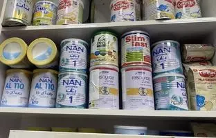 راهنمای کامل خرید شیر خشک یارانه ای از داروخانه ها با کد ملی + تعداد مجاز خرید