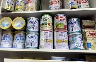 راهنمای کامل خرید شیر خشک یارانه ای از داروخانه ها با کد ملی + تعداد مجاز خرید