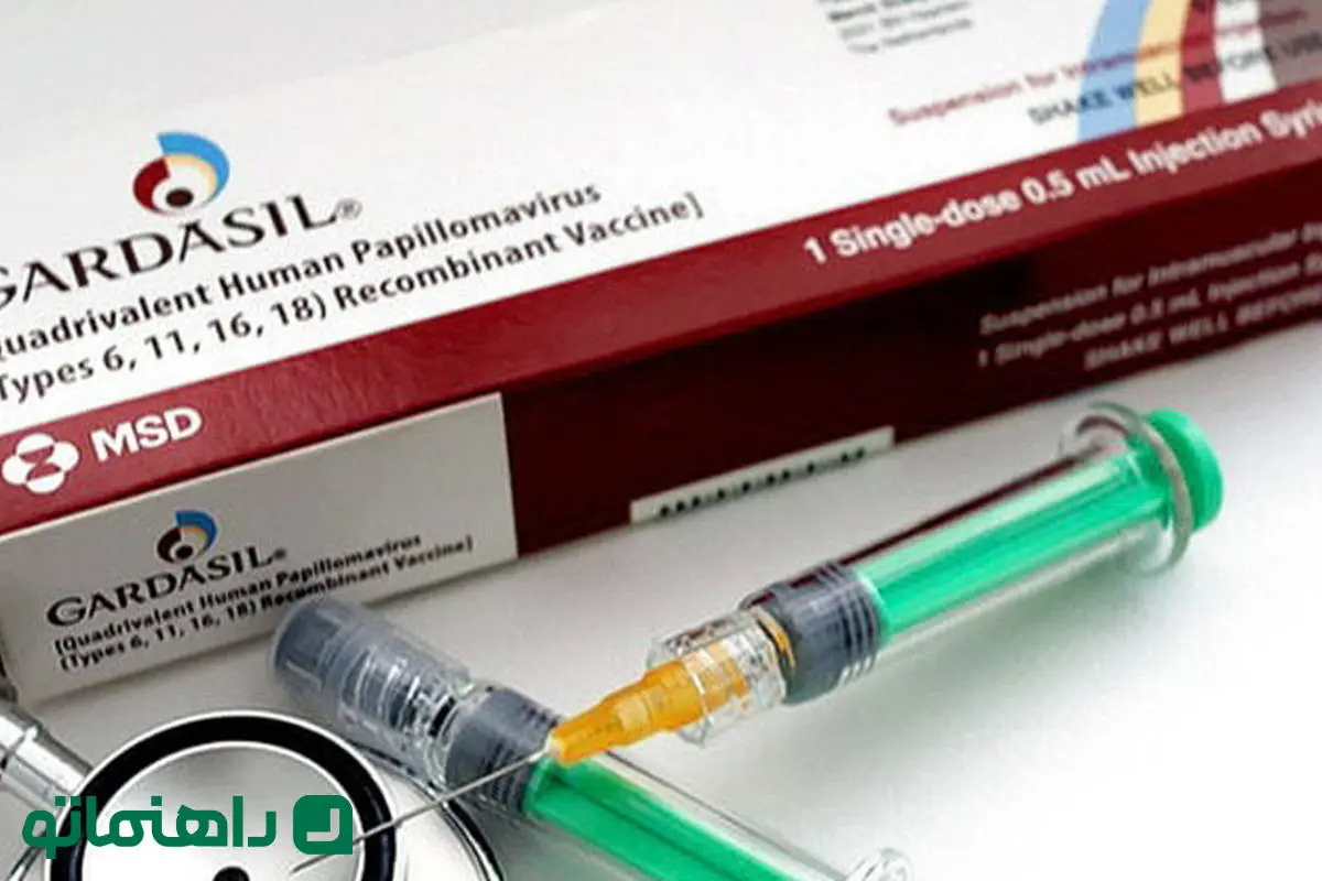 همه‌چیز درباره واکسن گارداسیل: پیشگیری از سرطان‌ ها و بیماری‌ های خطرناک HPV