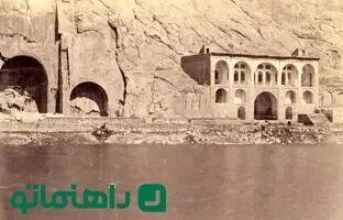 عمارت طاق بستان کرمانشاه 160 سال قبل؛ بنایی که دیگر نیست + عکس