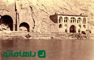 عمارت طاق بستان کرمانشاه 160 سال قبل؛ بنایی که دیگر نیست + عکس