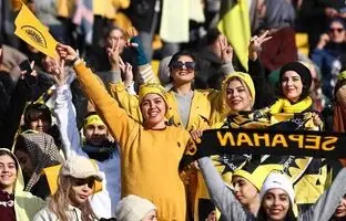 
زنان ایران؛ سپاهان - پرسپولیس را جهانی کردند!
