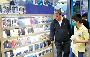قیمت گوشی سامسونگ، شیائومی و آیفون امروز یکشنبه ۱۹ اسفند ۱۴۰۳