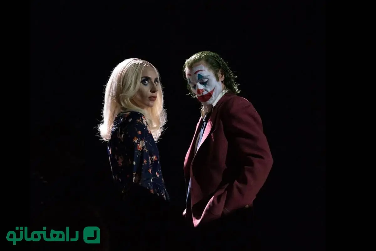 فیلم جوکر: جنون مشترک  Joker: Folie a Deux در مورد چیست / چرا این فیلم مورد استقبال قرار نگرفت؟