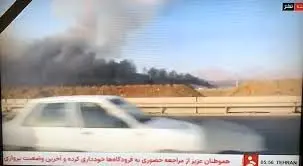 جدول پخش تلویزیون تغییر کرد