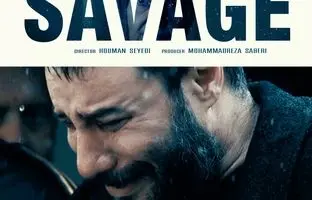  داستان و بازیگران فصل دوم سریال وحشی 