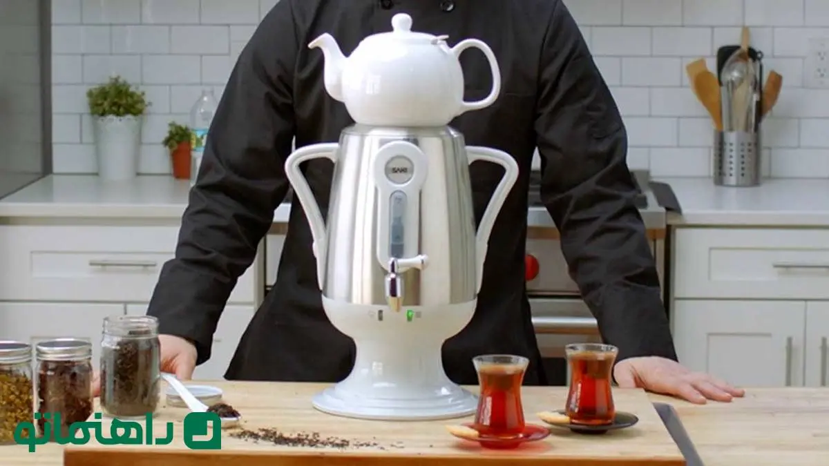 راهنمای خرید سماور برای آشپزخانه‌های مدرن