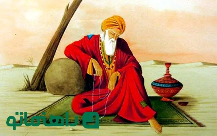 شعردرمانی؛ مولانا پاسخ می‌دهد: چرا خدا انسان را آفرید؟