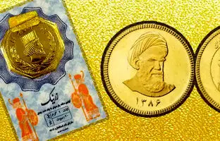 راهنمای بازار؛ قیمت سکه پارسیان، امروز ۲۴ اردیبهشت ۱۴۰۴
