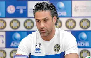 سلفی جدید فرهاد مجیدی با پسرش در امارات