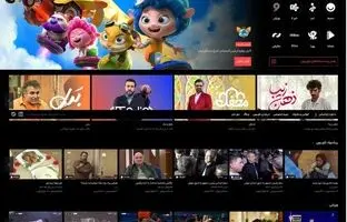 اکران‌های آنلاین تلوبیون پولی شد؟