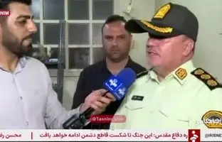 تصاویری از پهپادهای اسرائیلی که در خانه‌ای در شهر ری کشف شدند + ویدئو