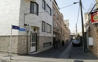 یادگار ملکه هلند در شرق تهران