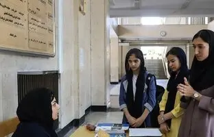 متقاضیان وام‌های دانشجویی بخوانند؛ فقط تا این تاریخ فرصت باقی مانده